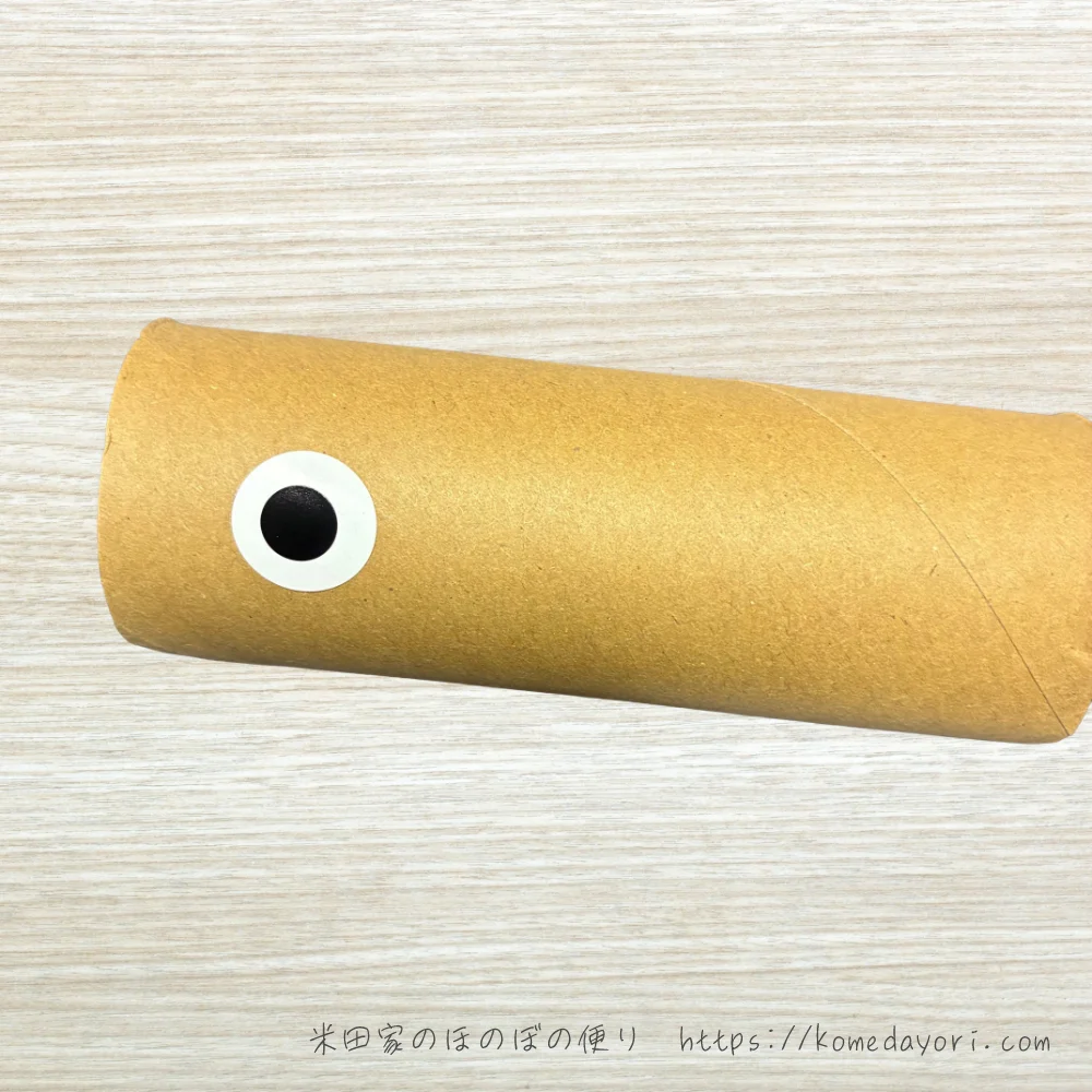 こいのぼりガーランド作成途中画像