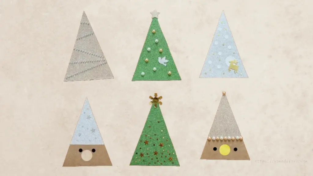 6枚のツリー型カード。上段3枚は全体にステッカーとデコレーションを施したツリーデザイン。下段3枚はカードの上半分にステッカーを貼ることでサンタ帽子に見立てたアレンジ。パール調シールや雪の結晶、星などで装飾されている。