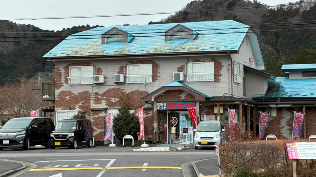 とりっくあーとぴあ日光近くの観光スポット猟奇館。